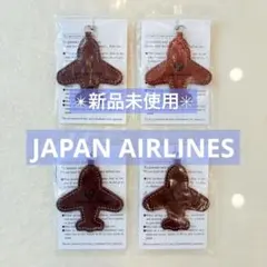2025年最新】日本航空 鶴丸の人気アイテム - メルカリ