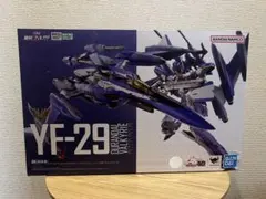 Item thumbnail for item c493b3a8-a13d-47ec-8435-9e4784702629