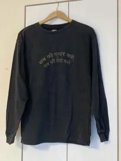 藤井風　ロングTシャツ　美品　Sサイズ 超美品 藤井風 グッズ ロングTシャツ Sサイズ - メルカリ