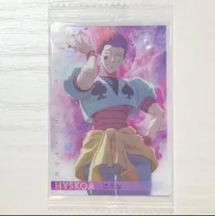 HUNTER×HUNTER ヒソカ イタジャガ カード ハンターハンター