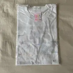 希少 入手困難 非売品 mean machine Tシャツ YUKI Chara 希少 入手困難 非売品 mean machine Tシャツ YUKI Chara - メルカリ
