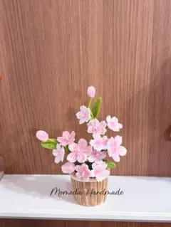 モールフラワー　桜の鉢植え　ピンク　ハンドメイド