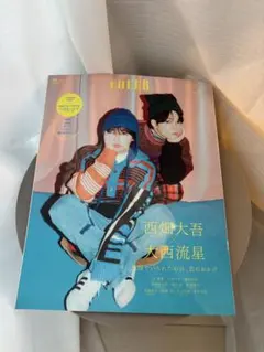 「CHEER チアVol.39」西畑大吾・大西流星表紙