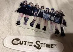 CUTIESTREET LARME浴衣すきくじ 全員アクスタ - メルカリ