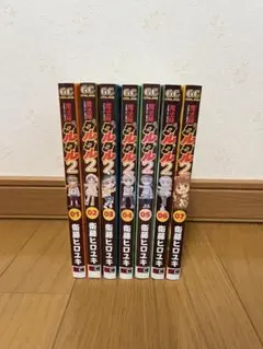 2026年最新】魔法陣グルグル 全巻の人気アイテム - メルカリ