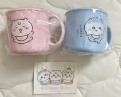 ちいかわ　ベビー　ノベルティ　プラコップ　ステッカーChiikawaBaby