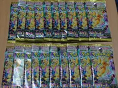 ポケモンカード　メガドリームex　20パック