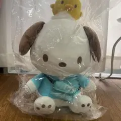 サンリオ ポチャッコ ぬいぐるみ　ファミマ　当たりくじ