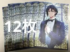 2025年最新】和泉一織 マリマリの人気アイテム - メルカリ