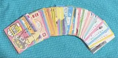 値下げ！ ちいかわ バラエティ カード 全40種 コンプリート セット