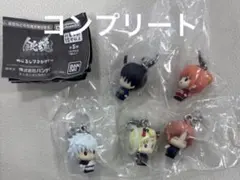 新品未使用　新劇場版吉原大炎上銀魂めじるしアクセサリー　コンプリート5点セット