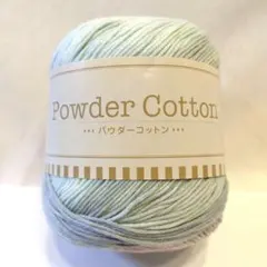 コットン 編み物