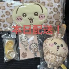 ドンキ　ちいかわ　うさぎ　豹柄パジャマ　セットのサムネイル