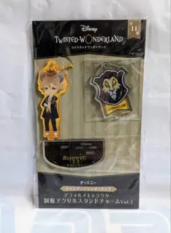 ツイステ デフォルメキャラクター 制服アクリルスタンドチャーム ラギー・ブッチ