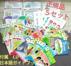 2026年最新】ortの人気アイテム - メルカリ