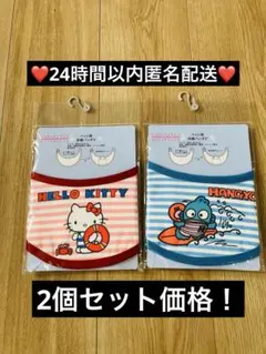 ペット用冷感バンダナ　キティ&ハンギョドン　サンリオのサムネイル