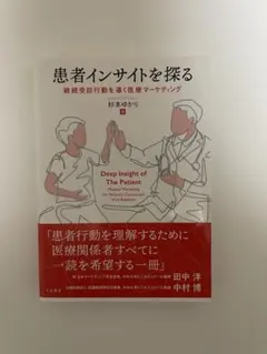 Item thumbnail for item 66354cce-d072-4ffe-b98d-b1c472c6a504