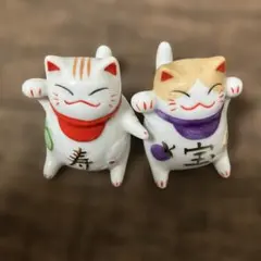 寝 招き猫 陶器製 高木京子 - メルカリ