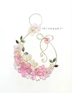 リボンリース＊ゴールド＊桜＊S-156 ワイヤークラフト