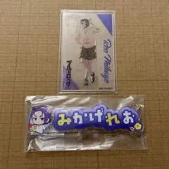 ブルーロック and gallery クリアカード 特典 御影玲王