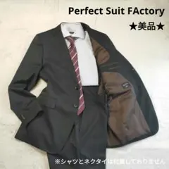 TFW49 ACTIVE FIVE POCKET SELL 夏用クールパンツ - メルカリ