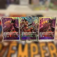 ONEPIECE CARDGAME フォクシー SR2枚 SRパラレル1枚セット