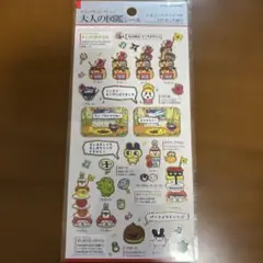 即日発送　大人の図鑑シール　たまごっちのプチプチ　おみせっち編②