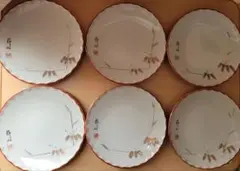 陶器製 白地に赤い縁取りの波形丸皿 6枚セット 静山