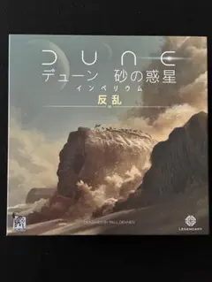 蘇るデニス・ブレイン - メルカリ
