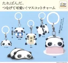 ♩様 リクエスト 2点 まとめ商品