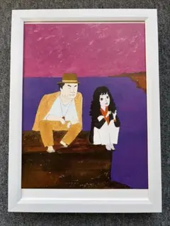 Item thumbnail for item 5a76efae-bcb4-4193-bf0d-48196adcbff4