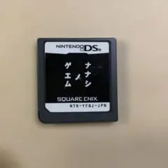 Item thumbnail for item f4b363b0-3137-41c4-ae13-6a036f021fb5