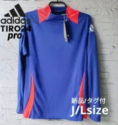 L■新品 アディダス ティロ24 PRO トレーニングシャツ 定価13,200円