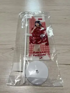 Item thumbnail for item 98660477-9c4c-4f43-8cb9-865cddec25c1