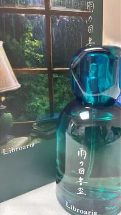 【完売品】ブルーモーメント香水 5本セット アートボックス 完売品】ブルーモーメント香水 5本セット アートボックス 楽天
