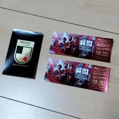 【非売品】鹿島アントラーズ 来場記念ステッカー セット