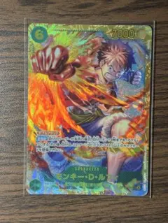 ONE PIECE カードゲーム モンキー・D・ルフィ - メルカリ