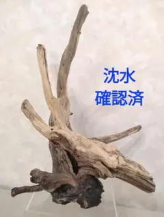 moms様 リクエスト 3点 まとめ商品