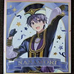 すとぷり 8周年 ミニ色紙くじ ななもりさん