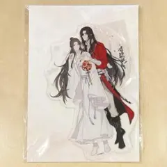 天官賜福 貮 spoon.2Di アクリルスタンド 花城 謝憐 - メルカリ