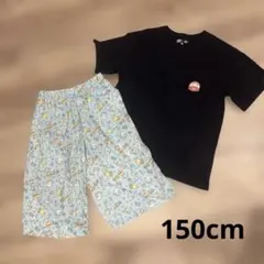 ユニクロ すみっコぐらし ステテコ ハーフパンツ Tシャツ 150cm 2点