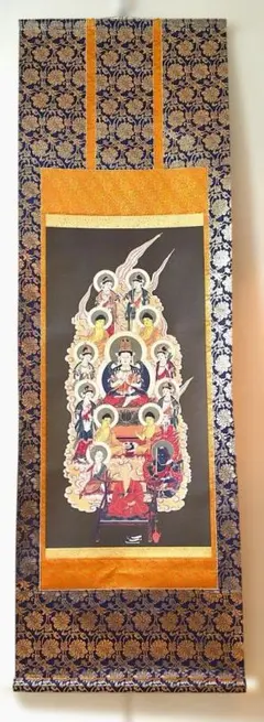 2026年最新】仏画の人気アイテム - メルカリ