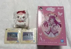 一番くじ プリキュア Endless Grace A賞 C賞 M賞セット