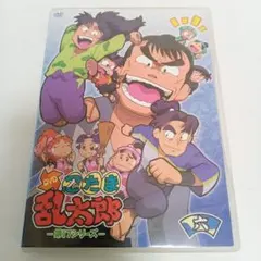 忍たま乱太郎第1シリーズ 全巻完結セット dvd 忍たま乱太郎第1シリーズ 全巻完結セット dvd