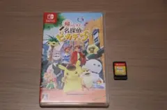 M*A様 【動作確認済】Switch 帰ってきた名探偵ピカチュウ