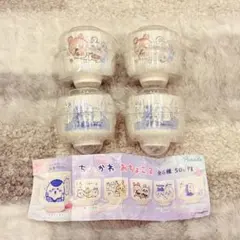 ちいかわ ★ おちょこ2/モダン焼き・「強さ」をありがとッ ④点