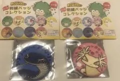 ヒロアカ　アニマル刺繍缶バッジ　トガヒミコ　荼毘