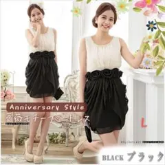 ミニドレス L 黒 薔薇 切替 パール ドレープ 新品 即納 n67016