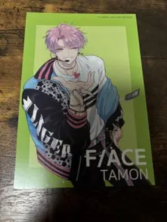 多聞くん今どっち!? TSUTAYA 復刻 イラストミニカード 福原多聞 2枚