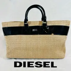 ディーゼル　トートバッグ　麦わら　デニム　廃盤品　希少